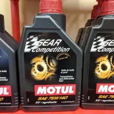 Olej 75W140 Motul - Klucz do lepszej wydajności Twojego auta rajdowego